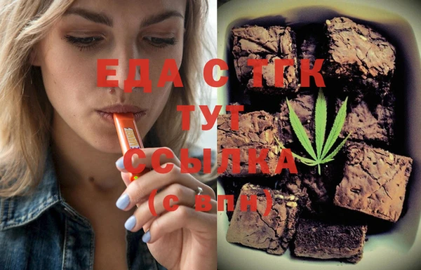 MDMA Баксан